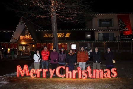 2012.12.22NX}X.jpg
