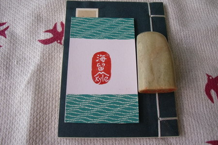 カイル2.jpg