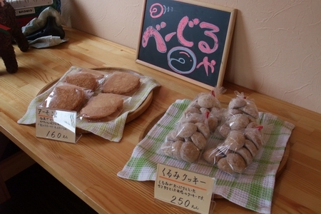 べーぐる5.jpg