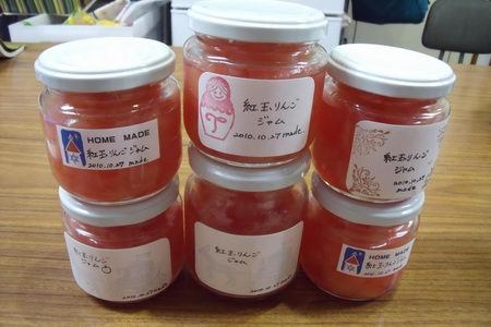 紅玉9.jpg